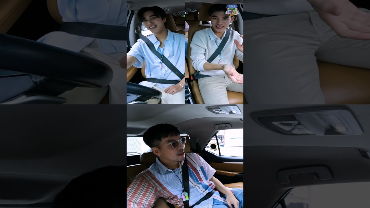 สูตรนั่งรถยังไงให้ไม่กังวล ว่าคนขับขับดีไหม #Shorts #ถ้าโลกนี้ไม่มีGPS #GoodDayOfficial