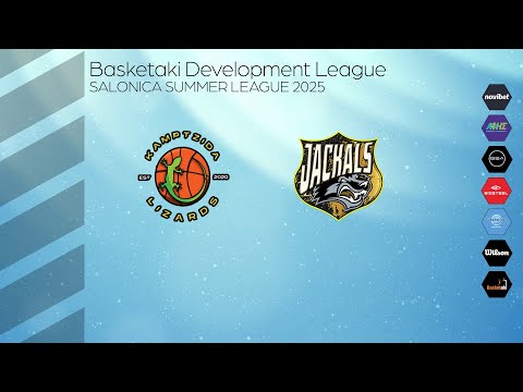 Basketaki Salonica Summer