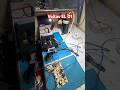 Voltas EL01 😱🥵 #voltasac #inverter #ac #error #repair #raigarh #chhattisgarh #music #yt #shorts