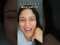 قحاب الحزائر راهم يمثلو بورنو قحاب الحزائر راهم يمثلو بورنو