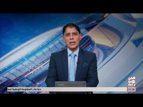 انهيار الريال اليمني: الدولار يتجاوز 2900 ريال