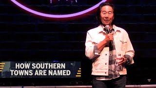 How Southern Towns Are Named | Henry Cho Comedy