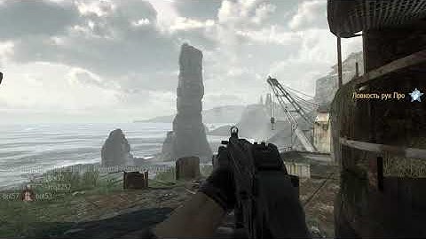 Modern Warfare 3 Retarded Insane Bots AGROUND gameplay (9 bots)