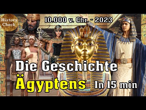 Video: Sind Mesopotamien und Ägypten dasselbe?