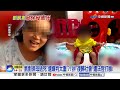 剴剴案定讞"惡保母逃死"! 虐死一條命"關10年出獄"?!│中視新聞 20260723