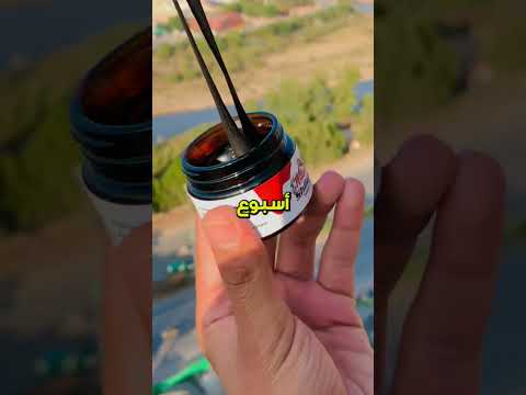 فوائد الشيلاجيت النقي التي يجب أن تعرفها فوائدشيلاجيت مكمل طبيعي