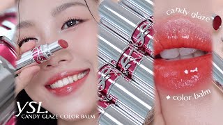 촤르르✨ 입생로랑 캔디 글레이즈 컬러밤 립스코 (광 미쳤고 묻어남도 미쳤고) | 민스코 Minsco