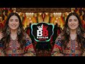 Pashto Mehndi Saaz Dj Style New Pashto DJ Saaz For Mehndi Wedding Pashto Viral Saaz 2026 
