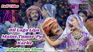   Dil Laga Liya Tumse Pyar Karke  Uzbekistan   viral Kids Of Uzbekistan  rajatkumar