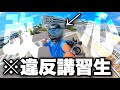 【改心】次はゴールド免許を誓った漢の人生最後の違反者講習【モトブログ】