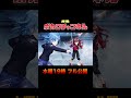 【予告】水曜19:00フル公開 #侍戦隊シンケンジャー #サイキックラバー #重音テト #東映特撮 #synthesizerv2 #歌ってみた