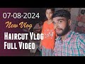 New Vlog Haircut boba New Vlog Video   Upload Time 12-08-2024 Full Video