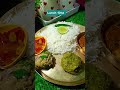 Lunch time 😋 #nive ki rasoi #cooking #youtubeshorts #food #lifeisbutadream #recipe #tastekitchen