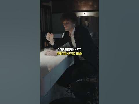 Советы от миллиардера - YouTube