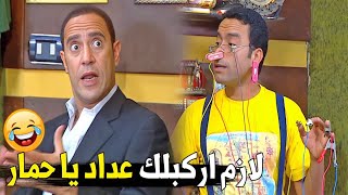 الكهرباء عندك بقت زياده يا غبي | هتموت ضحك على رمزي الغبي لما كان عنده كهربا زياده في جسمه 🤣🤣