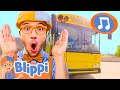 🚍 Wheel&#39;s On The Blippi Bus KARAOKE! 🚍| BLIPPI MUSIC VIDEOS! | Sing Along With Me! | Kids Songs
