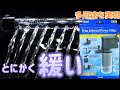 【水中フィルター】全然うるさくない、メンテナンスしやすいろ過器。小型水槽だと洗濯機状態になる威力！テトラ インターナルパワーフィルターIN-60【ふぶきテトラ】