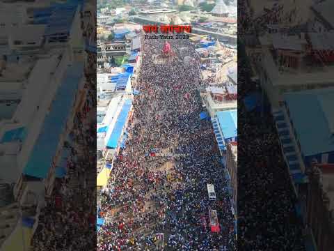 וִידֵאוֹ: מרכבות Puri Rath Yatra ולמה הם יוצאי דופן