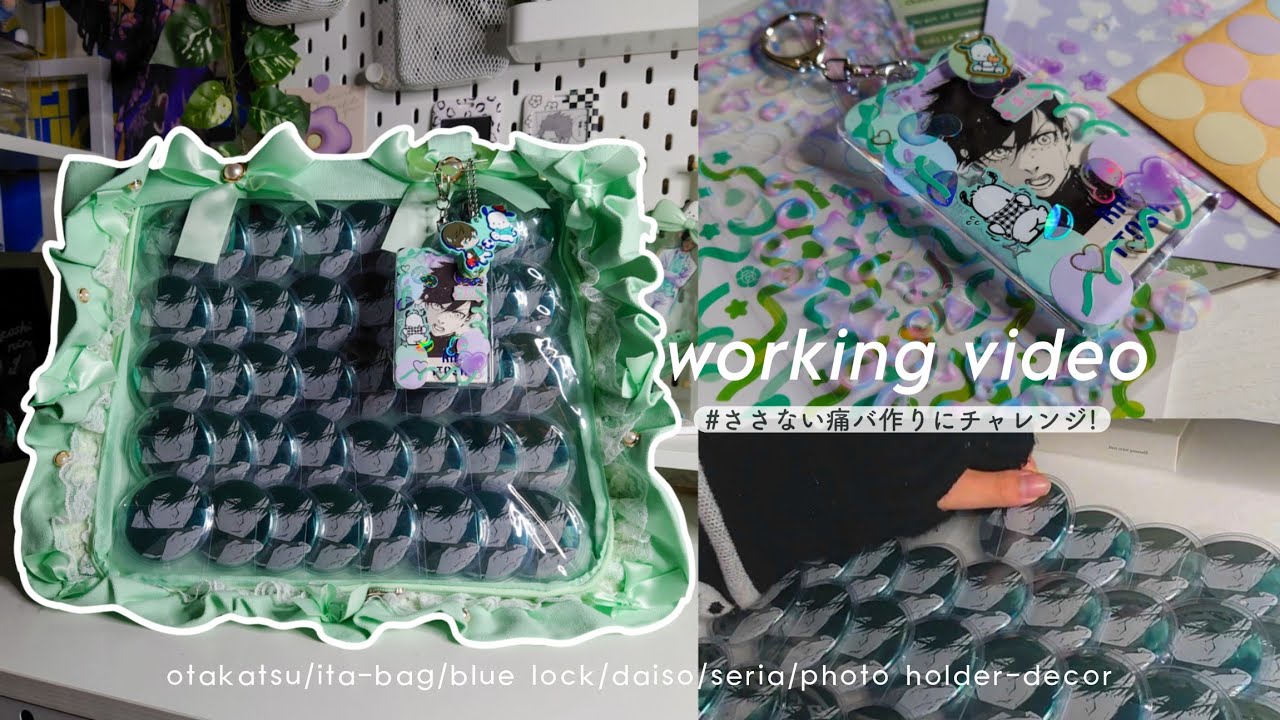 ブルーロック 糸師 凛 痛バッグ 痛バ A4