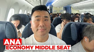 My ANA Flights - Economy Middle Seat to Widest Business Suite by Sam Chui 438,551 views 7 months ago 12 minutes, 23 seconds