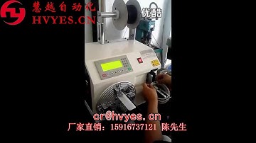 Round winding cable tie machine，usb data cable automatic winding machine Norse