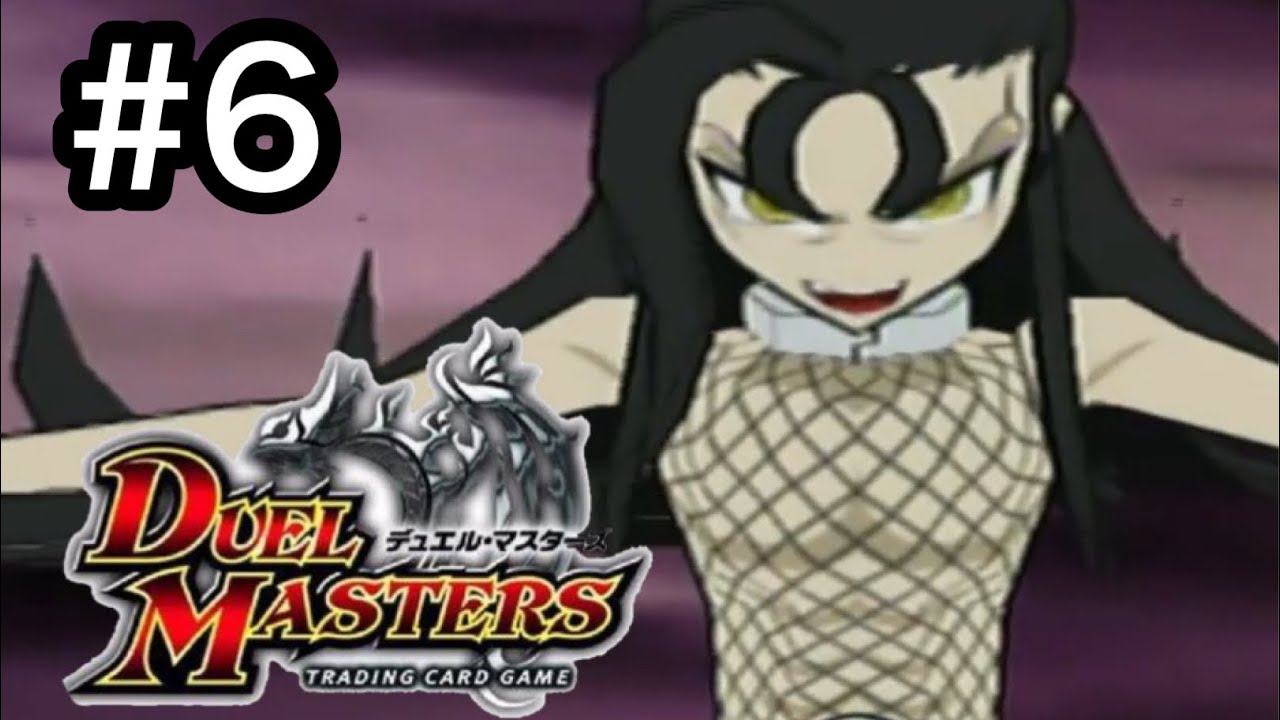 【実況】黒い死神、黒城凶死郎とのデュエル！【デュエル・マスターズ邪封超龍転生】#6