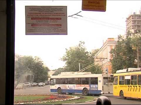 В Ярославле могут объединить троллейбусы № 8 и № 9 В Ярославле могут объединить троллейбусы № 8 и № 9