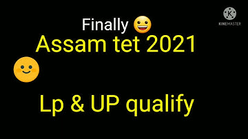 assam tet result 2021
