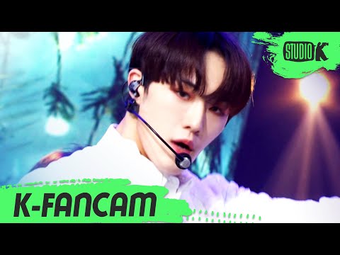 [K-Fancam] CIX 현석 직캠 &amp;#39;홈런(<strong>HOME</strong>;<strong>RUN</strong>)&amp;#39; (CIX Hyun-suk Fancam) l @MusicBank 201030