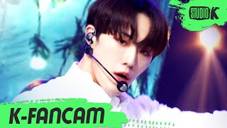K-Fancam Cix 현석 직캠 정글Jungle Cix Hyun-Suk Fancam L 201030