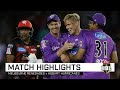 Hurricanes stay alive with triumph in see-saw thriller | KFC BBL|09