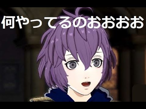 Repeat お慈悲をおお ベルナデッタ イベント集6 ファイアー