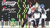 戦闘 アクロマ ポケモンbw2 アクロマ戦 Bgm ピアノアレンジ ピアノ楽譜 Colress Battle Theme Pokemon Black White2 Youtube