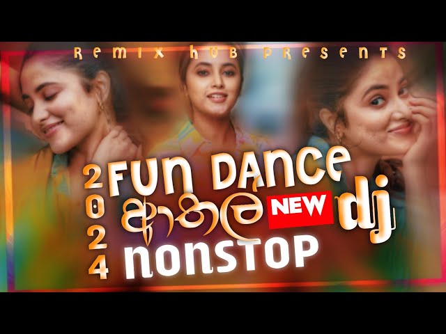 2024 New Dj Nonstop | New Sinhala Songs Dj Nonstop | Dance Dj Nonstop 2024 | Remix hub dj nonstop class=