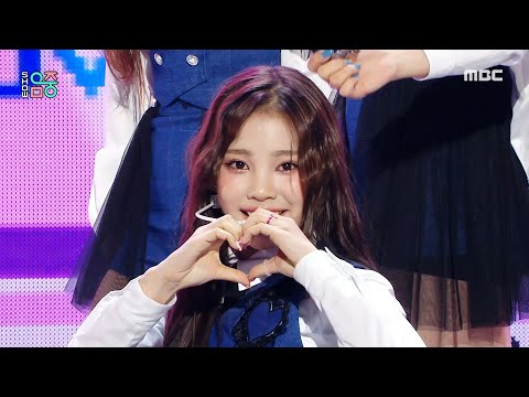 CSR(첫사랑) - LOVETICON (♡TiCON) | Show! MusicCore | MBC221126방송