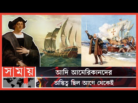 ভিডিও: কলম্বাস, ওহিওতে শ্রম দিবসের জন্য করণীয়