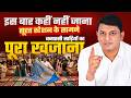 ग्राहक देखते ही खरीदेगा | Banarasi Saree | Surat Saree Wholesale Market | Top 10 Saree Manufacturer