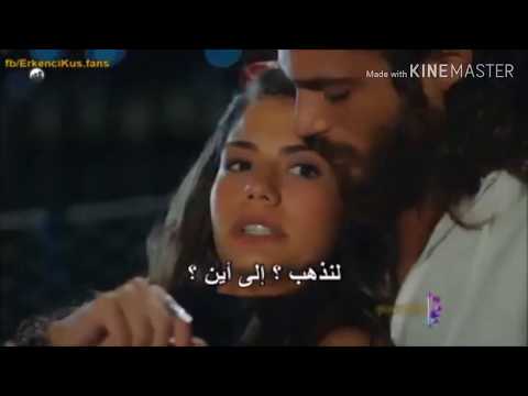 مسلسل الطائر المبكر الحلقة 47 الاعلان الاخير 3 كامل مترجم للعربية Hd 720