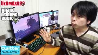 【ゲーム】やっと始められました。グランドセフトオート５PC版！初動の感想述べます。