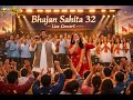 “धन्य है वो जिसे प्रभु ने क्षमा किया” - Psalm 32#christiansong #worshipsong #viralvideo #psalms