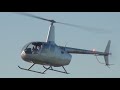 Helicopter Robinson R66 Turbine JA77AR Approach and Landing