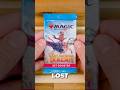Lost in the Caverns of Ixalan on Day 719 with a Set Booter 🦖 #ixalan #LCI #lostcavernsofixalan #mtg