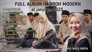 HADROH MODERN FULL ALBUM || COCOK UNTUK MENGHANGATKAN SUASANA || HADROH SUKABUMI #sholawatfullalbum