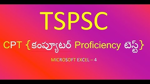 Tspsc CPT Questions for Group 4|| Computer Skill Test-1 for Group 4 by Sampath Vaddepally(excel-4)