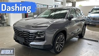 Jetour Dashing. Primer vistazo en México  | AUTOSIE7E