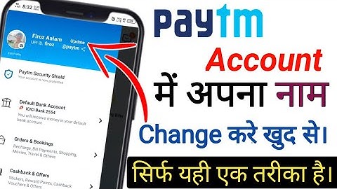 How to Update name in Paytm ! Paytm me name kaise change kare ! Paytm Account name Change