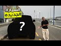 باجيرو موديل 2014 خذيته 10الآف بسس