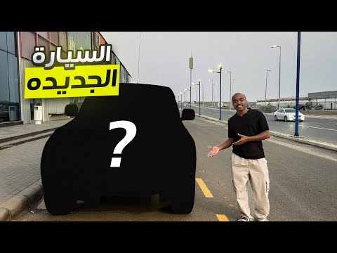 باجيرو موديل 2014 خذيته 10الآف بسس