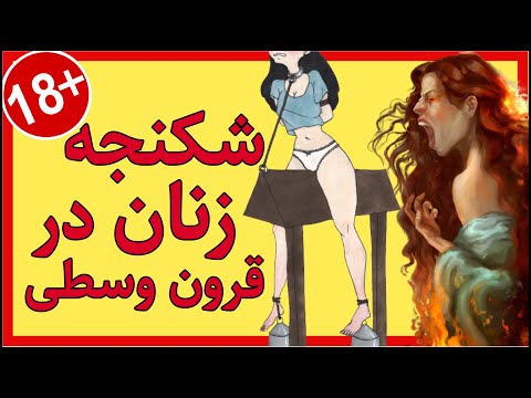 تصویری: آگاهی ملی روسیه