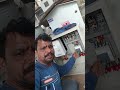 Dfd wiring
